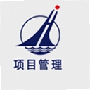 项目全景管理系统