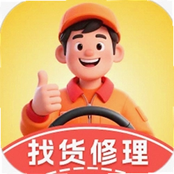 途途帮