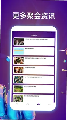 ˭�ǲ���ۻ�����Ԥ��ͼ