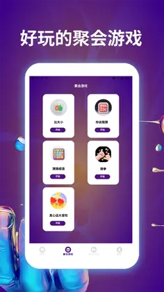 ˭�ǲ���ۻ�����Ԥ��ͼ