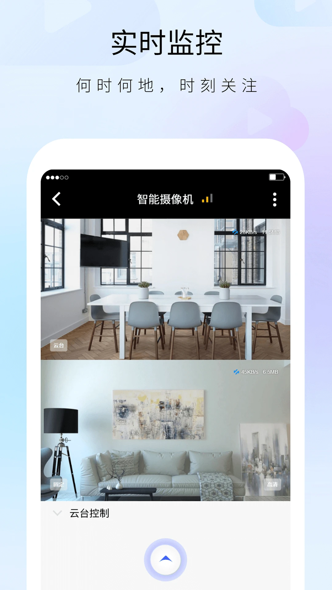 ���豸����
