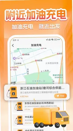 �����˻���Ԥ��ͼ