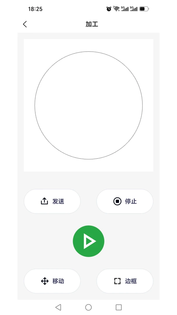 SY Laser���ֱ༭����