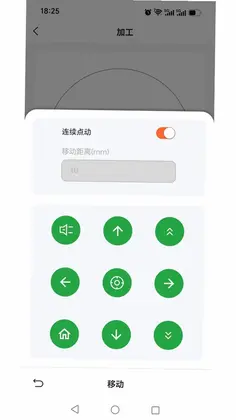 SY Laser预览图