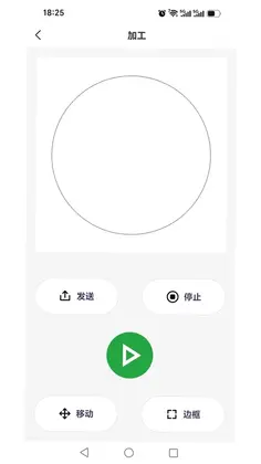SY Laser预览图