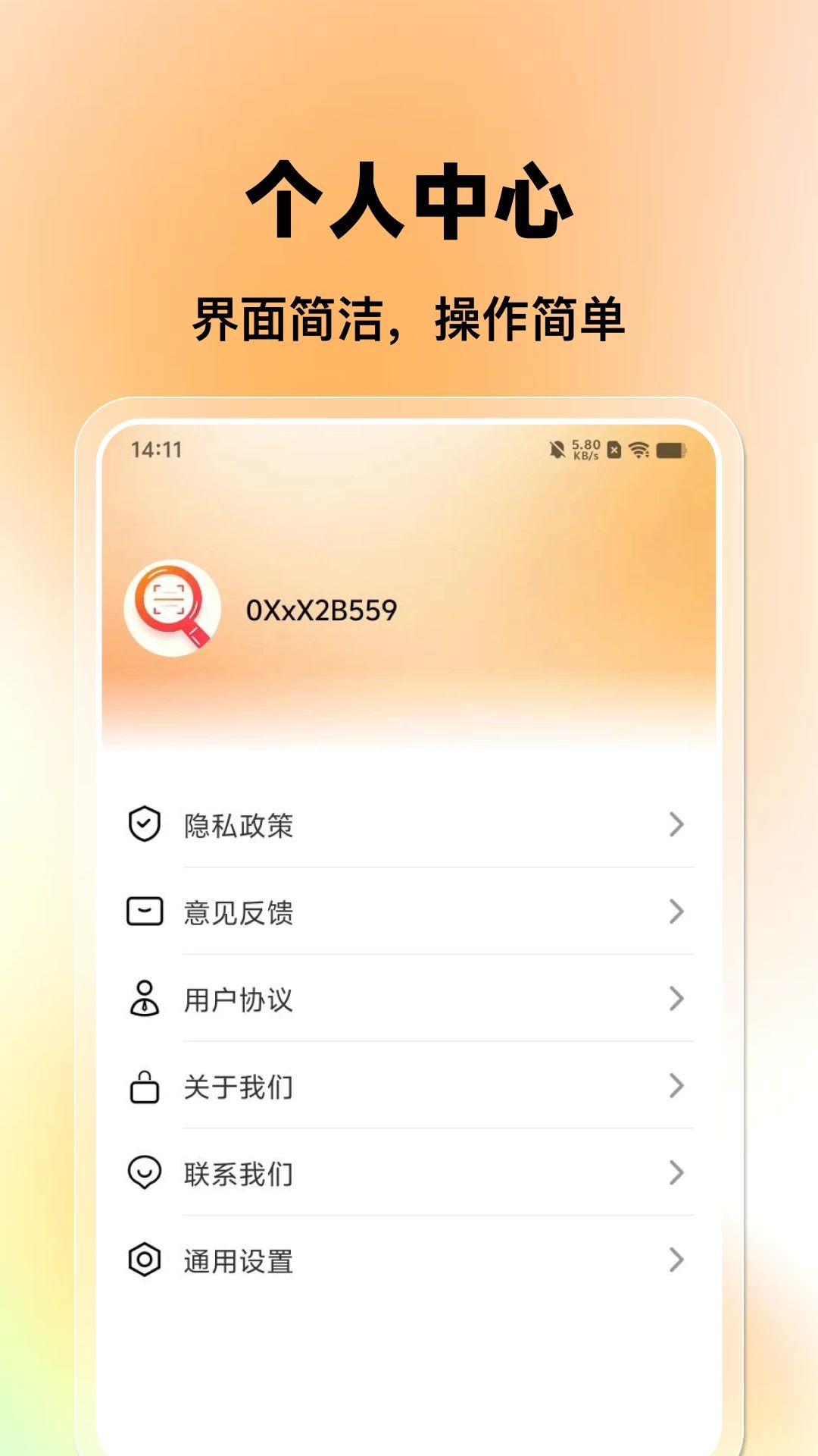 ΢ɨɨ��ά�븶��������