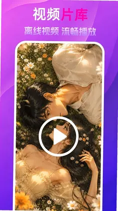 ������Ѳ�����Ԥ��ͼ