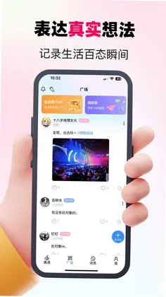 ż��CP�ٷ���Ԥ��ͼ