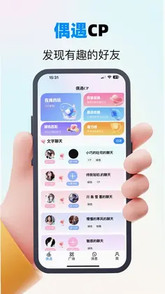 ż��CP�ٷ���Ԥ��ͼ