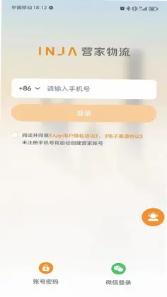 Ӫ������Ԥ��ͼ