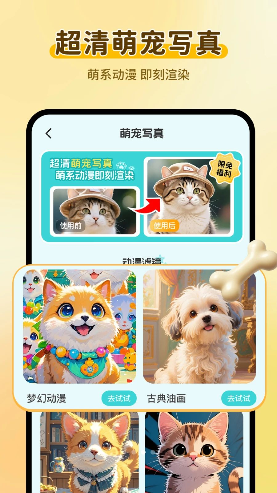 è���������Է��뻥������