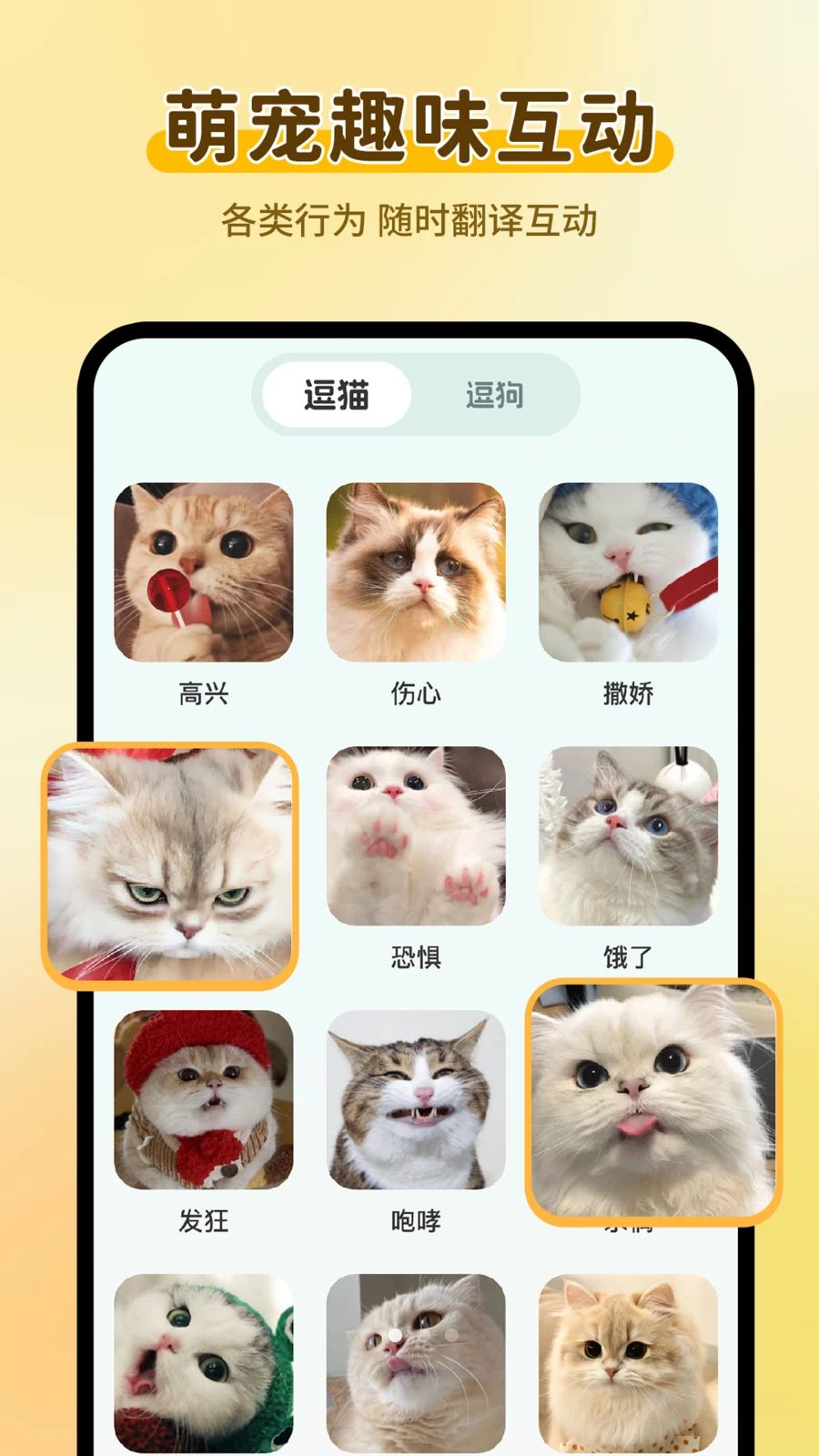 è���������Է��빦�ܽ���