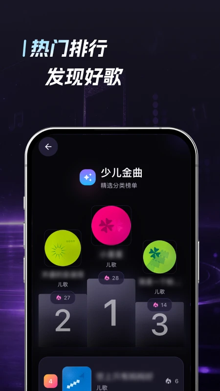 �������뵯���ղظ���