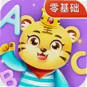 ��ͯѧӢ����ĸ8.6 ��׿��