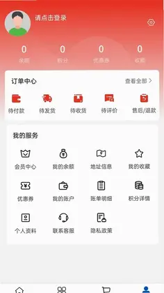 禹郡护筑预览图