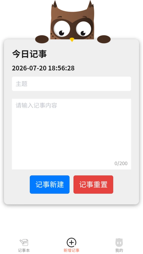 ��˧�����ǩ����Ƥ��