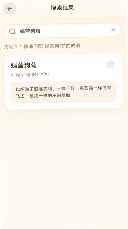����ÿ��ѧԤ��ͼ