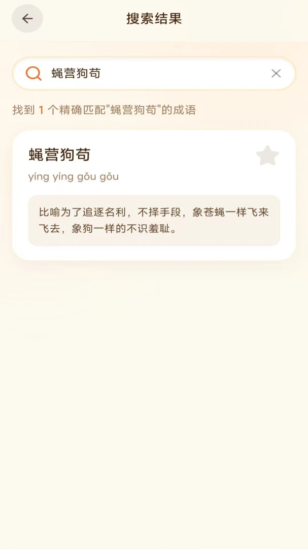 ����ÿ��ѧʫ�ʽ���