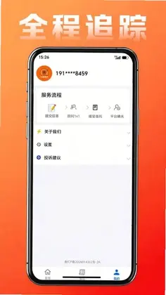 马上曝光预览图