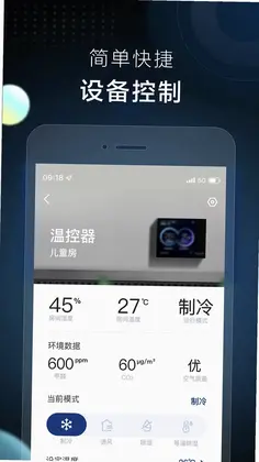 AI-LiNK�ǻۼ��ֻ���Ԥ��ͼ