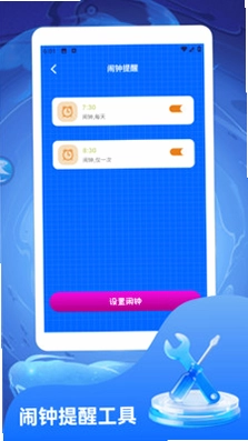 双开预览图