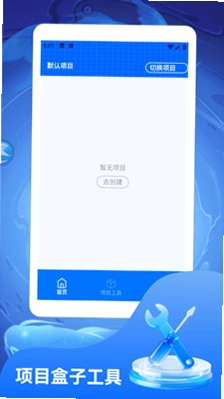 双开预览图