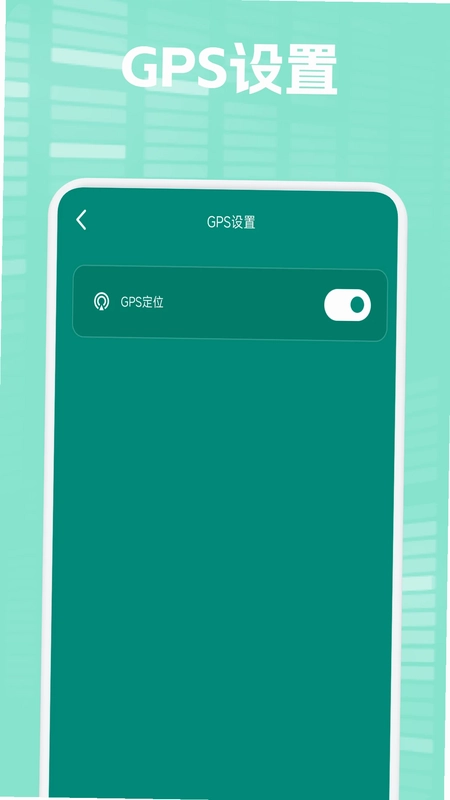ģ�ⶨλԤ��ͼ