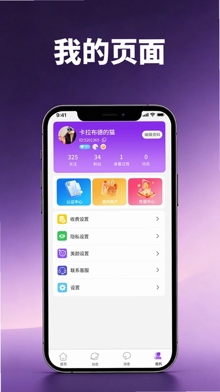 方同预览图