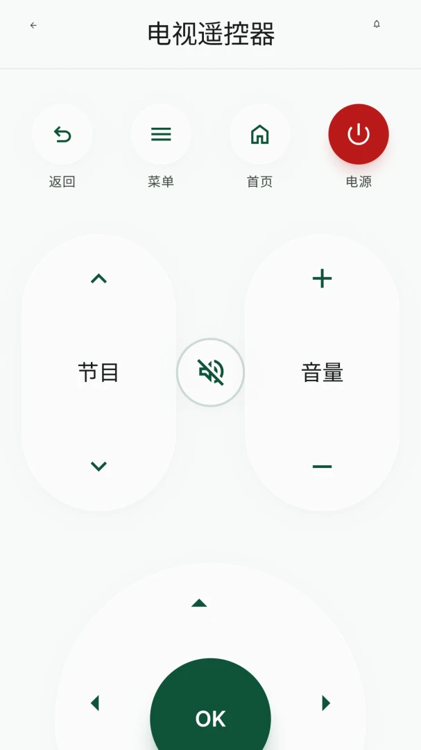 ����ң����һ���Ҿ������豸