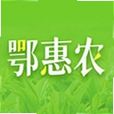 鄂惠农APP官方版