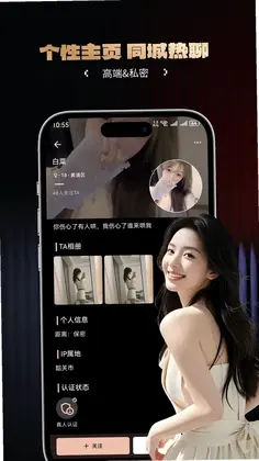 ����app�ٷ�Ԥ��ͼ