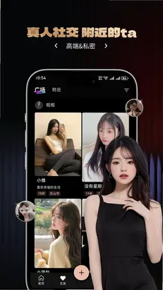 ����app�ٷ�Ԥ��ͼ