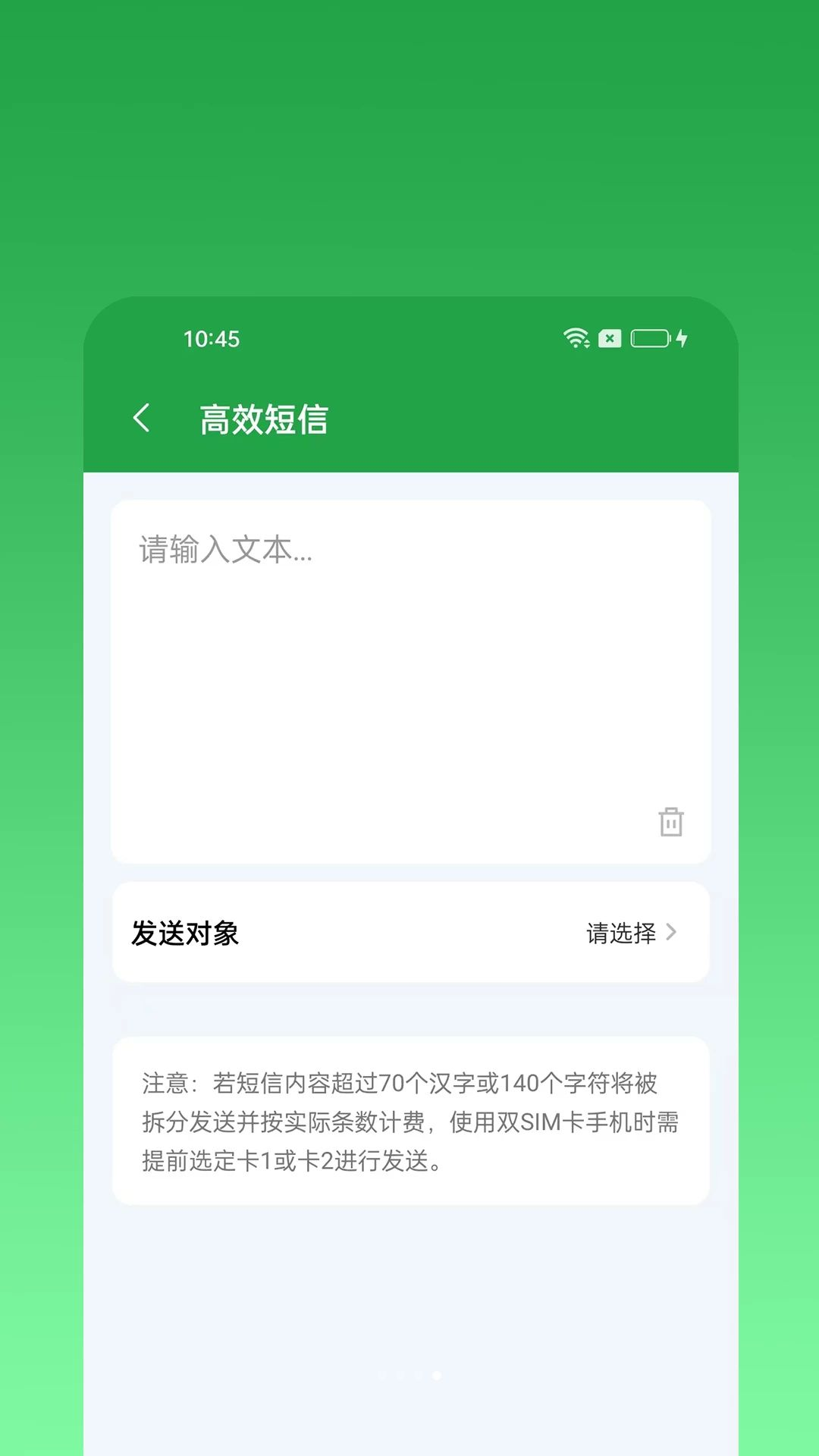 �ؼ�������ɸѡ