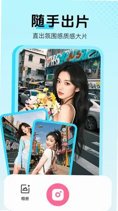 �����������appԤ��ͼ