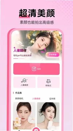 �����������appԤ��ͼ