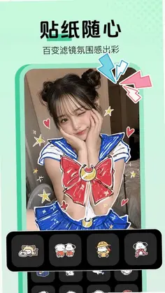 �����������appԤ��ͼ