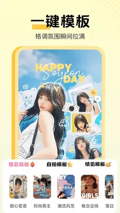 �����������appԤ��ͼ