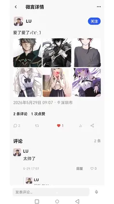 XIAODOU���°�Ԥ��ͼ