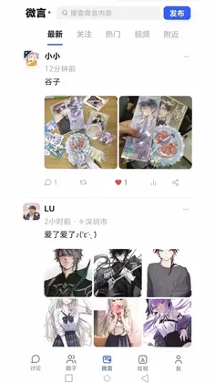 XIAODOU���°�Ԥ��ͼ