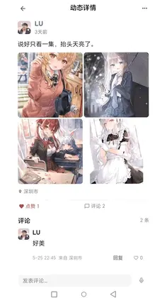 XIAODOU���°�Ԥ��ͼ