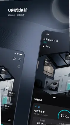 艾罗云预览图