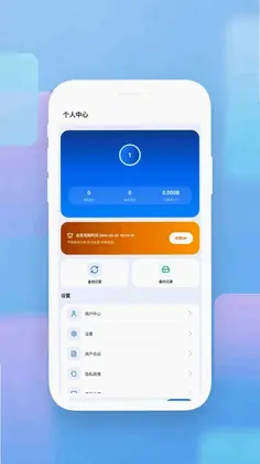���ݻָ��ܼ�Ԥ��ͼ