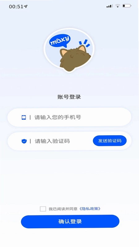 Moxy摸喜预览图
