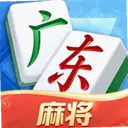 ���ι㶫�齫��׿�汾1.0 ���°�