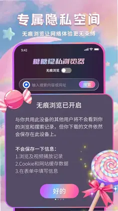 MyWatch+Ԥ��ͼ