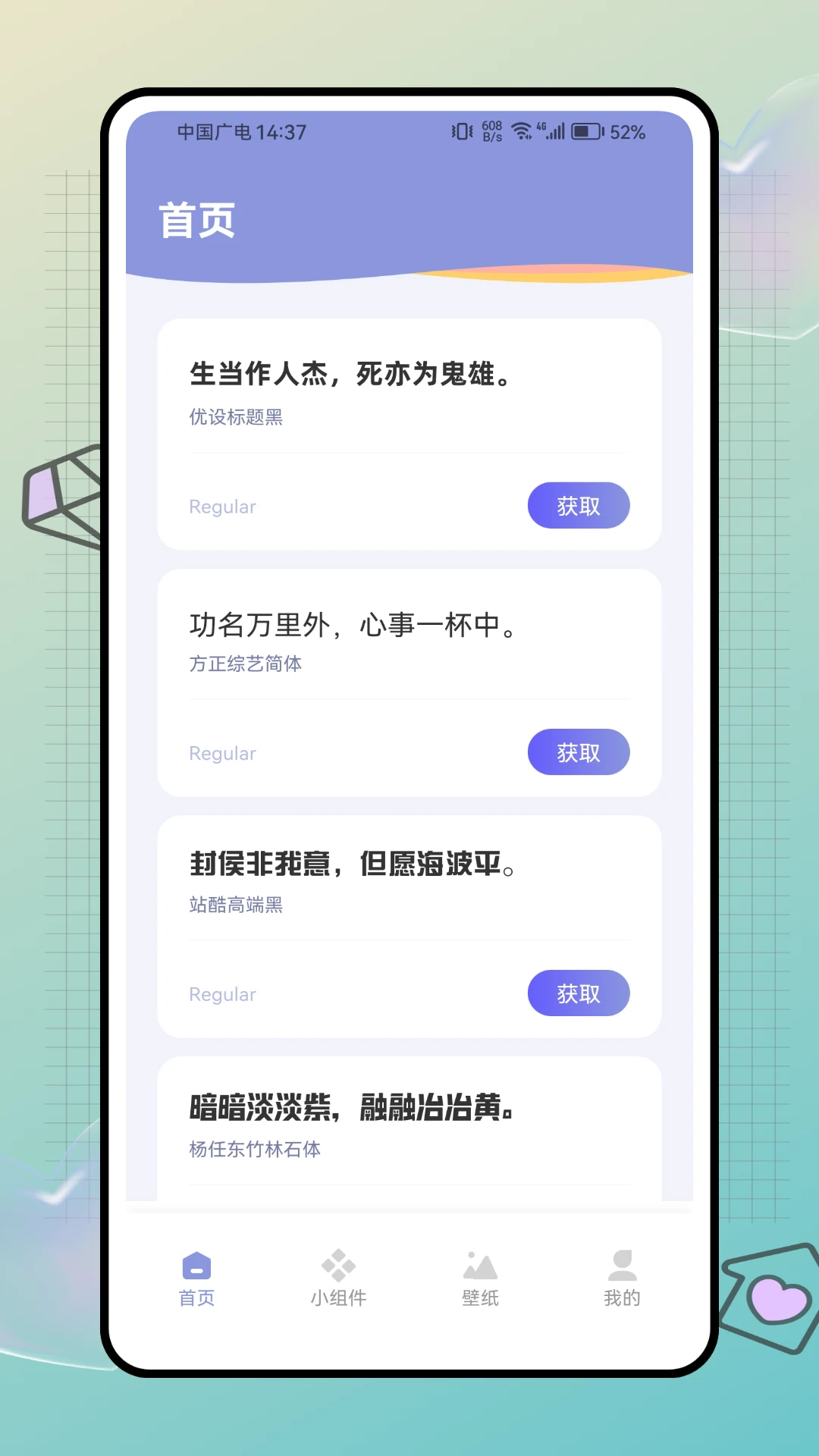 ��̬��ֽ��������