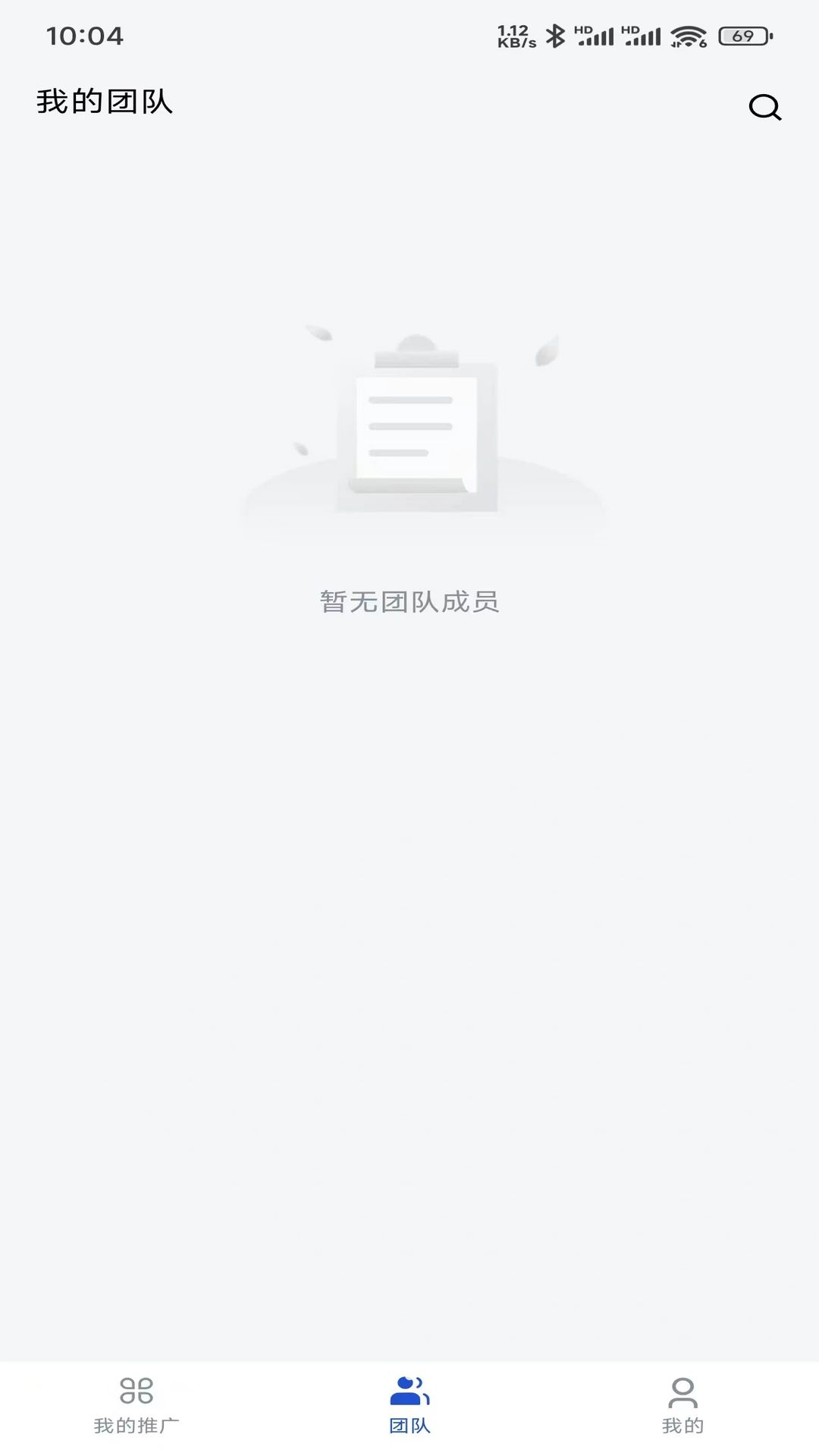 裕森家族功能展示