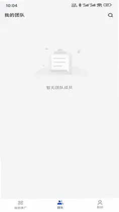 裕森家族预览图
