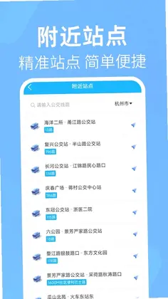 ����������·��Ԥ��ͼ