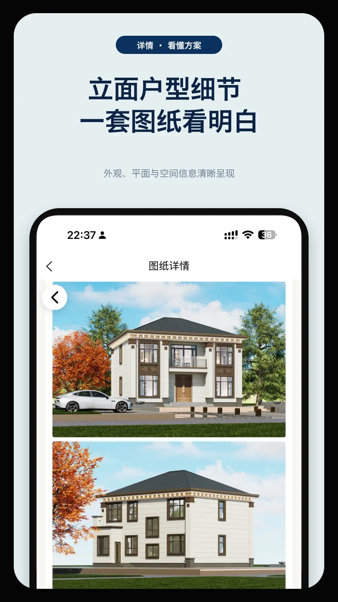 ���ݽ��ŵ����